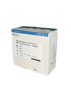 Hecin PCR Tests